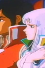 فيلم انمي فرسان الأرض الجزء الثاني مدبلج من سبيستون