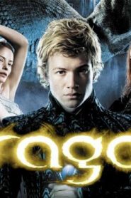 فيلم عائلي إيراغون Eragon مترجم عربي
