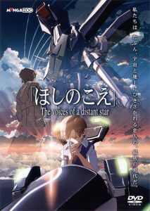 فيلم Voices of a Distant Star مترجم عربي