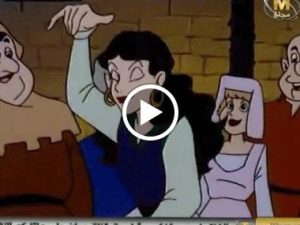 فيلم الكرتون أحدب نوتردام﻿ – أحلى الحكايات مدبلج عربي