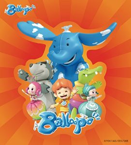 كرتون بالوبو – Balloopo مدبلج