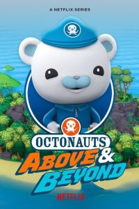 كرتون أوكتونتس فوق اليابسة – Octonauts Above and Beyond مدبلج