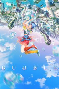 فيلم انمي فقاعات – Bubble مترجم عربي