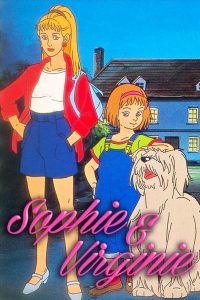 كرتون الايام السعيدة – Sophie et Virginie مدبلج