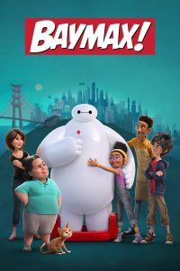 كرتون Baymax! مدبلج لهجة مصرية