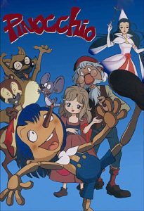 كرتون مَاجِد لعبةٌ خَشَبِيَّةٌ – Pinocchio: The Series مدبلج
