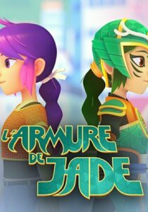 كرتون Jade Armor مدبلج