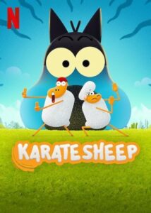 كرتون Karate Sheep