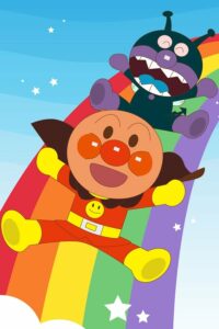 كرتون Let’s Go! Anpanman مدبلج عربي