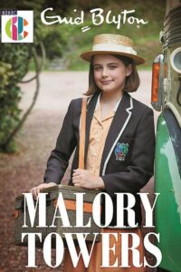 مسلسل أبراج مالوري Malory Towers مدبلج عربي