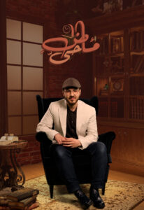 ماضٍ حيّ