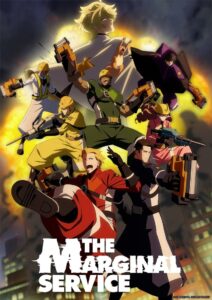 انمي The Marginal Service مدبلج عربي