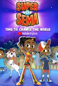 كرتون Super Sema مدبلج عربي