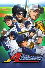 انمي Ace of Diamond بطل الملعب الماسي مدبلج عربي