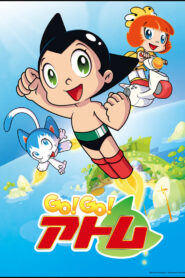 Go Astro Boy Go!: Season 1