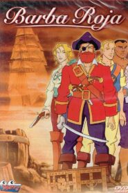 كرتون البحار المغامر | Captain Red Beard | Barbe Rouge مدبلج عربي