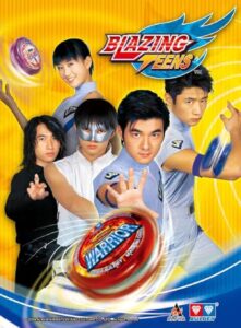 كرتون بليزين تينز Blazing Teens بلازينغ تينس مدبلج عربي