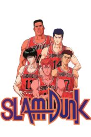 كرتون سلام دانك Slam Dunk مدبلج