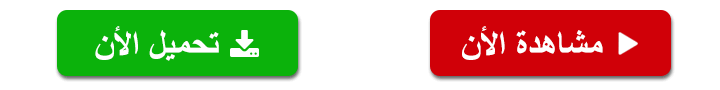 إعلان
