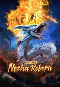 فيلم العظماء الجدد: نيزها يُولد من جديد New Gods: Nezha Reborn مترجم عربي