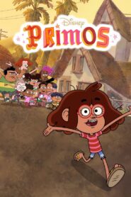 كرتون بريموس Primos مدبلج عربي